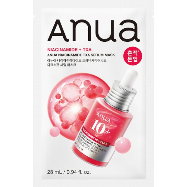 ANUA - Niacinamide TXA Serum Mask - 1pc