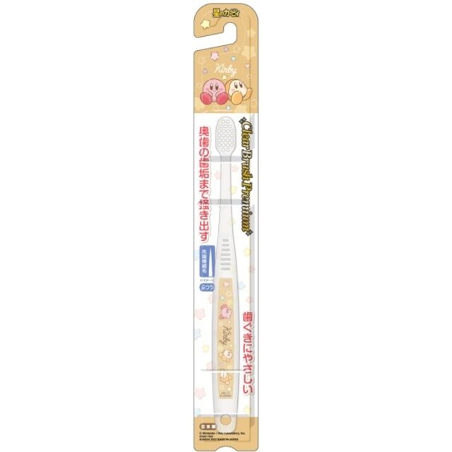 Bandai - Clear Brush Premium - 1 pcs - Kirby