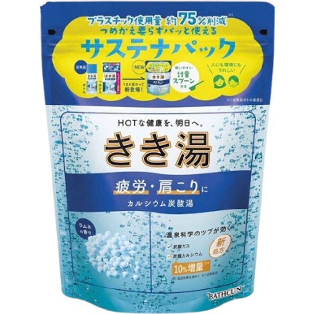BATHCLIN - Kikiyu Carbonated Water Bath Salt Large - 360g - Tired Body