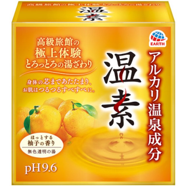 BATHCLIN - Onso - 30g x 15pack - Yuzu Scent