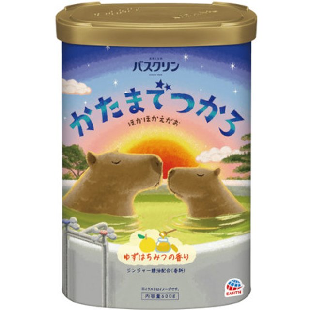 BATHCLIN - Soak Your Shoulders - 600g - Yuzu Honey Scent