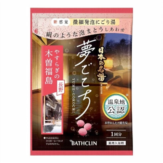 BATHCLIN - Yume Gokochi Bath Salt - 40g - Kiso Fukushima