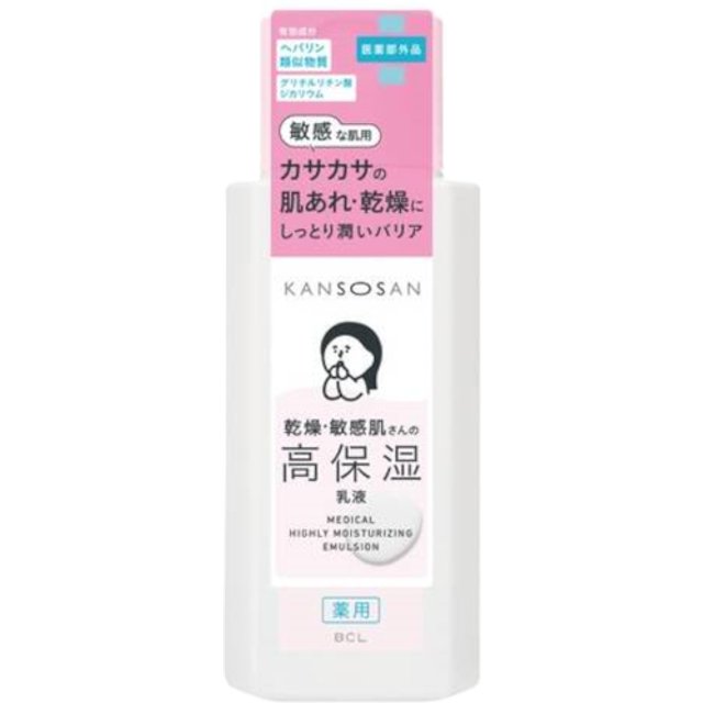 BCL - Kansosan Medical Highly Moisturizing Emulsion - 180ml