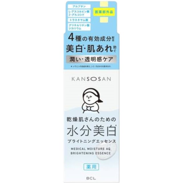 BCL - Kansosan Medical Moisture AQ Brightening Essence - 48ml