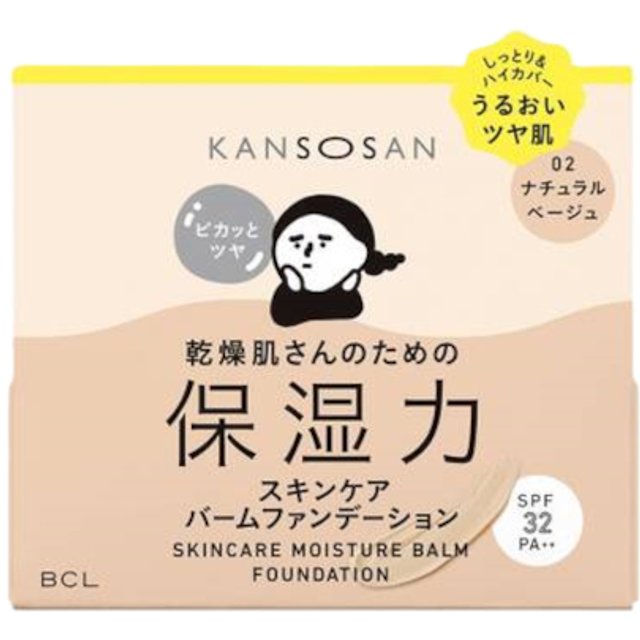 BCL - Kansosan Skincare Moisturizing Balm Foundation - 12g - 02 Natural Beige