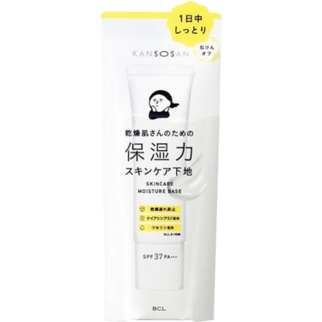 BCL - Kansosan Skincare Moisturizing Base SPF37 PA+++ - 30g