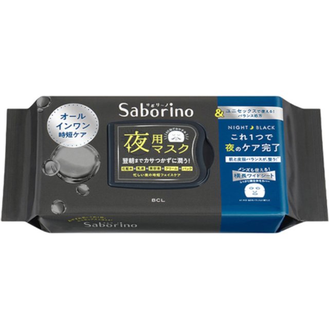 BCL - Saborino Good Night Mask - 32pcs - Night Black