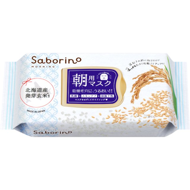 BCL - Saborino Morning Mask - 28pcs - Hokkaido Brown Rice