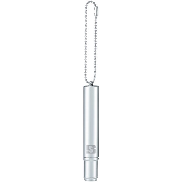 BRAYE - Pocket Lip Brush - 1pc - Silver