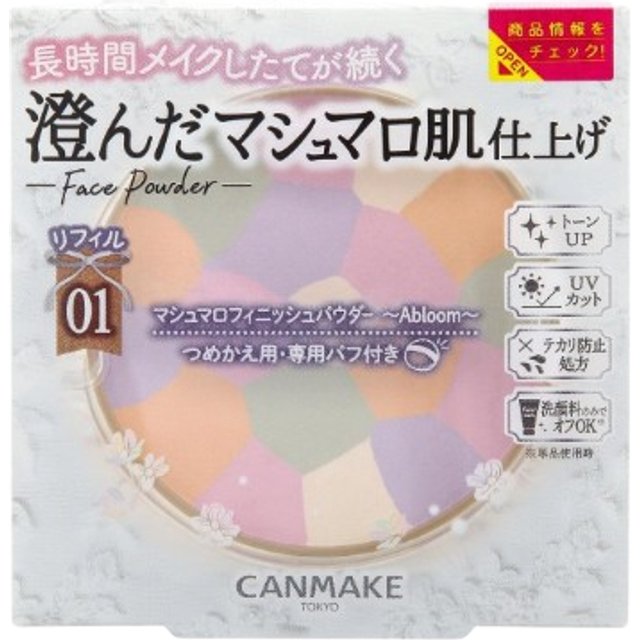 CANMAKE - Marshmallow Finish Powder Abloom Refill SPF19 PA++ - 5g - 01 Dearest Bouquet