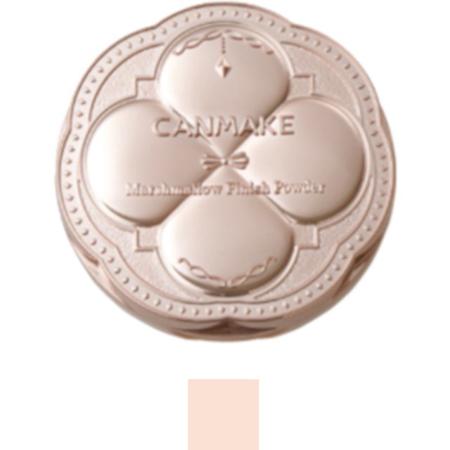 CANMAKE - Marshmallow Finish Powder Mini - 5g - ml Matte Light Ochre