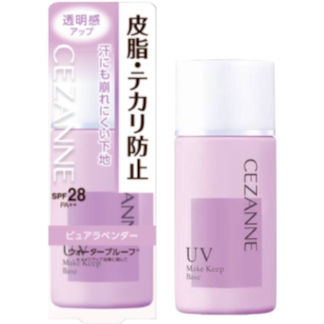 CEZANNE - Anti-Sebum Primer SPF28 PA++ - 30ml - Pure Lavender