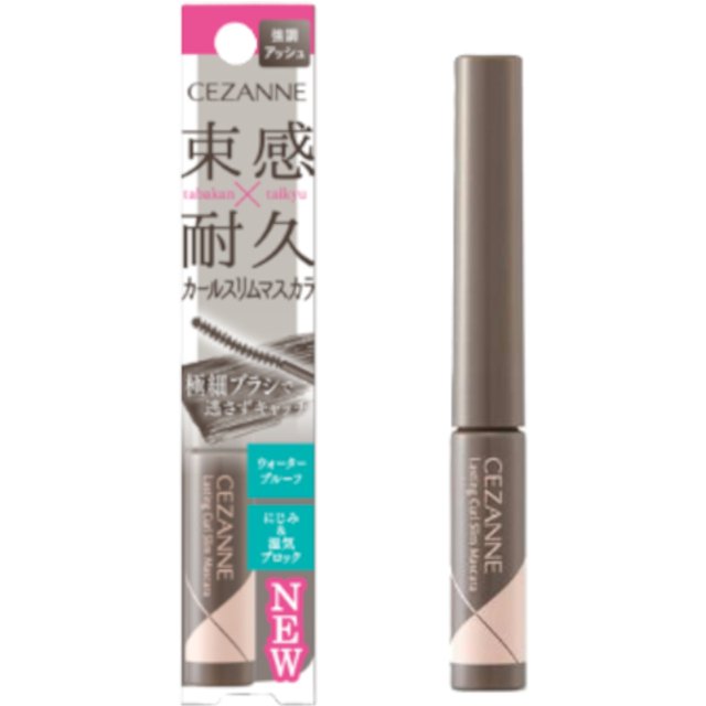 CEZANNE - Lasting Curl Slim Mascara - 3.4g - S2 Ash