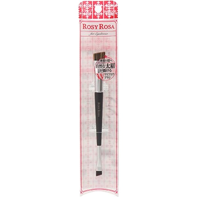 Chantilly - Rosy Rosa Double-Ended Eyebrow Brush, Smudge Type - 1pcs