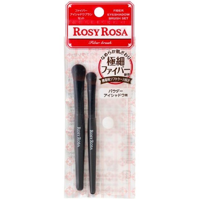 Chantilly - Rosy Rosa Fiber Eyeshadow Brush Set - 1pcs