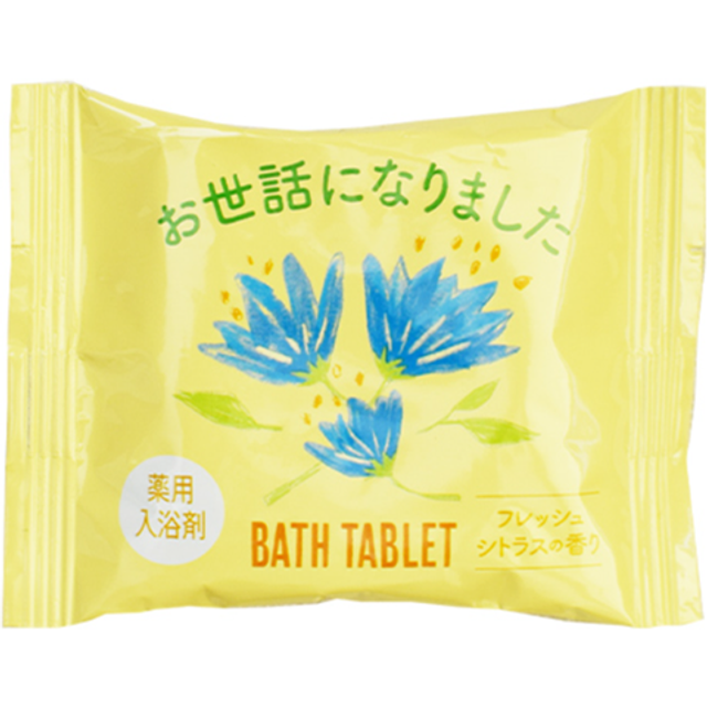 CHARLEY - Greeting Bath Tablets - 40 g - Fresh Citrus Scent