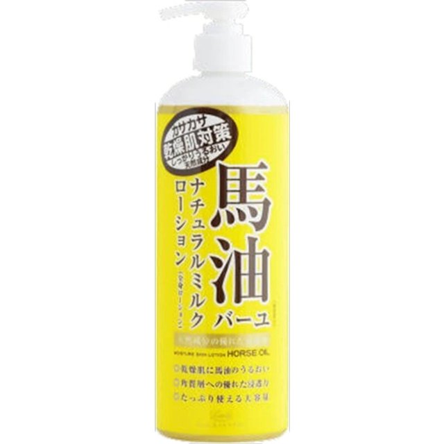 CosmetexRoland - Loshi Moist Aid Horse Oil Natural Milk Lotion - 485ml