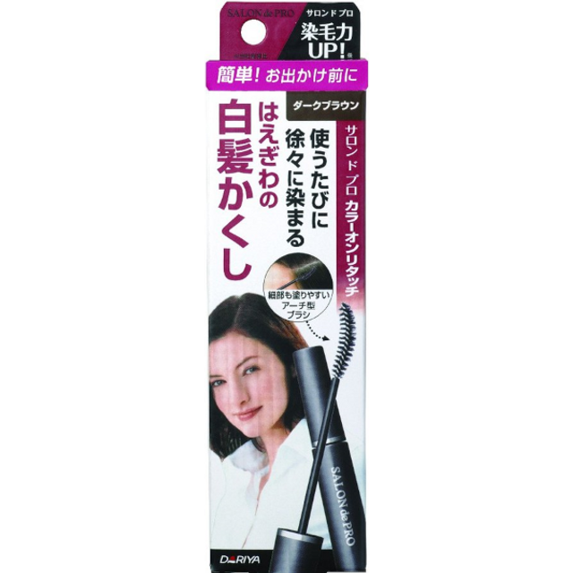 Dariya - Salon De Pro - Color On Retouch Gray Hair Comb EX - 15ml - Dark Brown