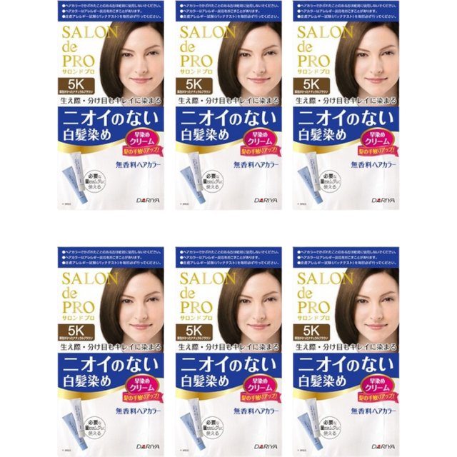 Dariya Salon De Pro - Hair Color Cream - 1box - 5K Chestnut natural brown (6ea) Set