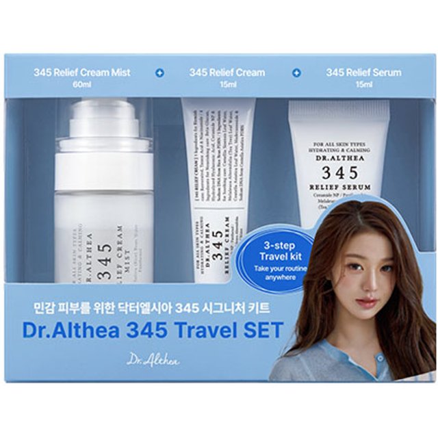 Dr. Althea - 345 Travel Kit - 1set