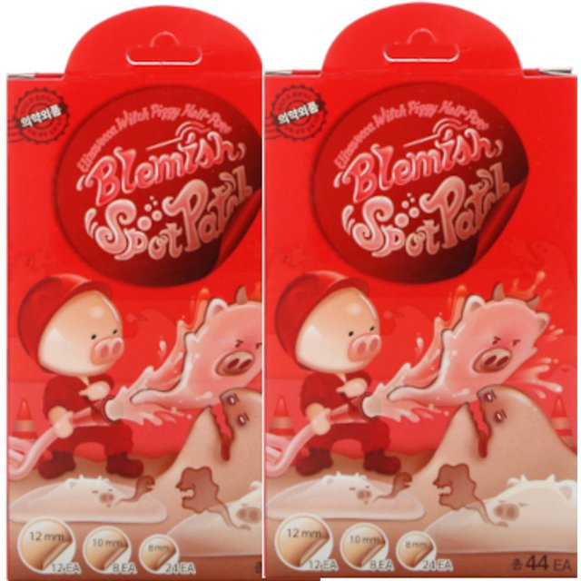 Elizavecca Witch Piggy Hell Pore Blemish Spot Patch (2ea) Set