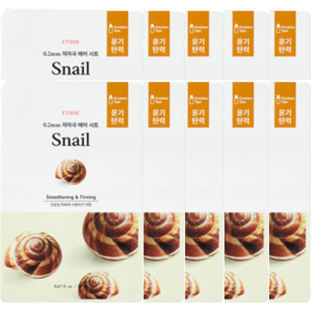 ETUDE - 0.2 Therapy Air Mask (New) - 1pc - Snail (10ea) Set