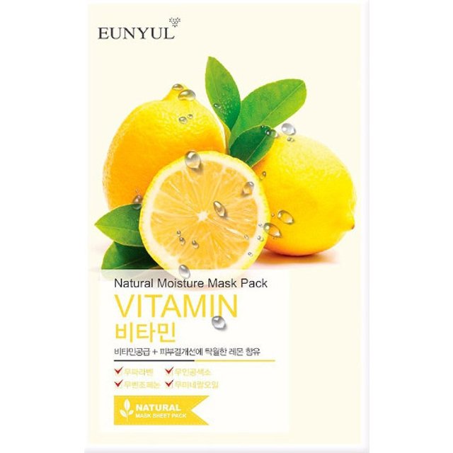 EUNYUL - Natural Moisture Mask Pack - Vitamin - 1pc