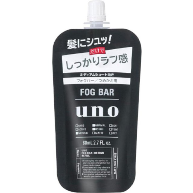 Fine Today - Uno Fog Bar Mist Wax Refill Design - 80ml