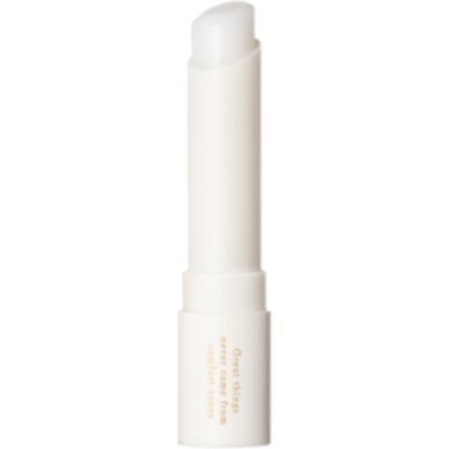 Huxley - Lip Balm Leave Behind - 3g - 1 Moroccan Linen