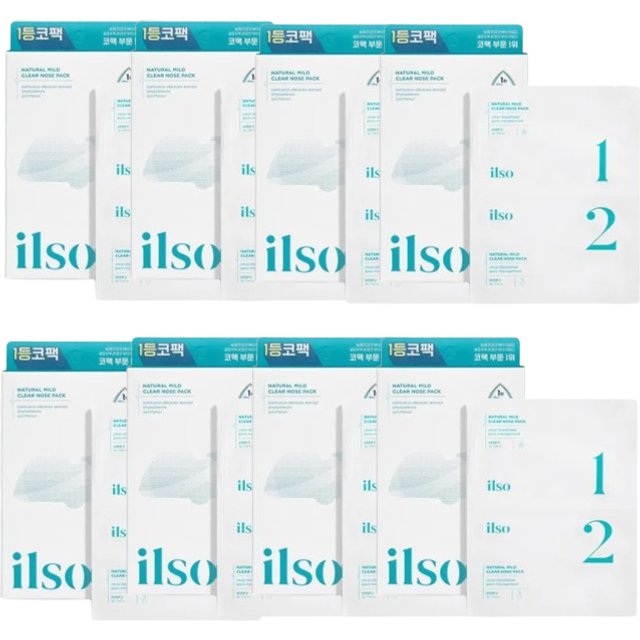 ILSO - Natural Mild Clear Nose Pack - 5ea (8 Pack) Set