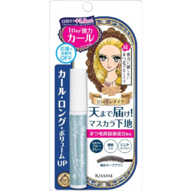 ISEHAN - Kiss Me Heroine Make Curl Keep Mascara Base - 2.5g