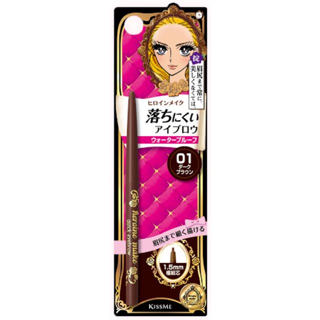 ISEHAN - Kiss Me Heroine Make Quick Eyebrow N - 0.07g - 01 Dark Brown