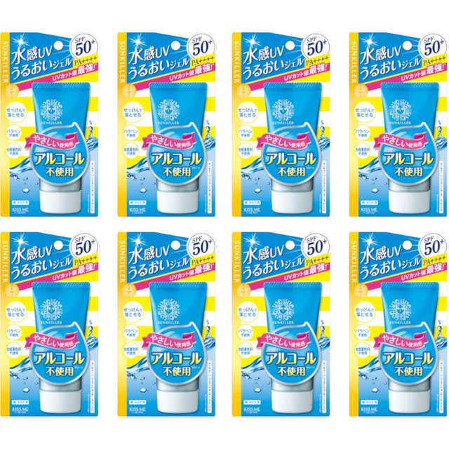 ISEHAN Kiss Me Sunkiller Perfect Water Essence SPF50+ PA++++ - 50g (8ea) Set