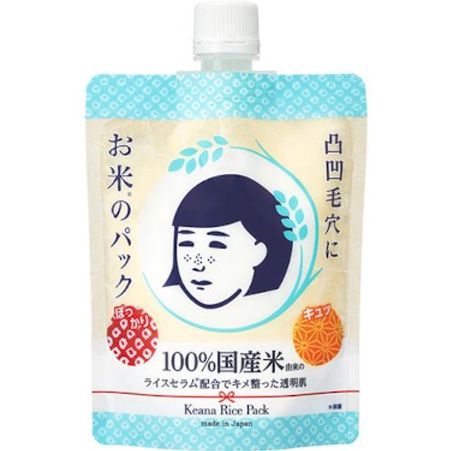 Ishizawa-Lab - Nadeshiko - Keana Pore Care Rice Mask - 170g