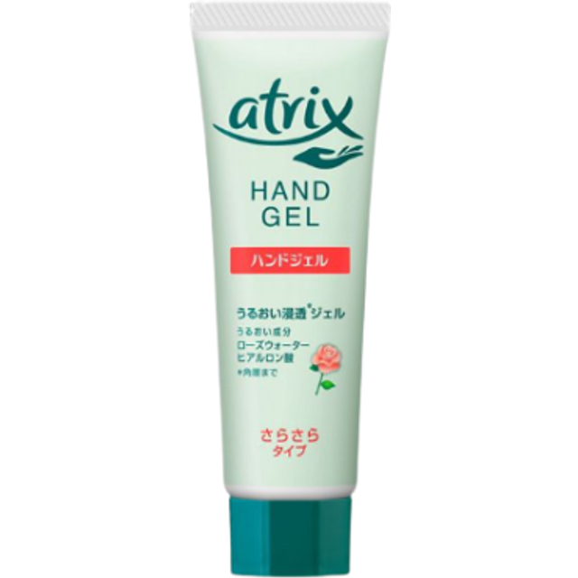 Kao - Atrix Hand Gel Tube - 50g