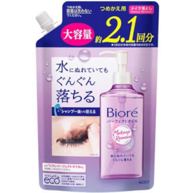 Kao - Biore Makeup Remover Perfect Oil Refill Large Capacity - 390ml