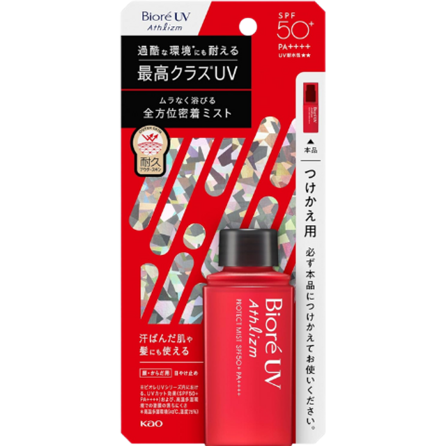 Kao - Biore UV Athlizm Protect Mist SPF50+ PA++++ Refill - 70ml