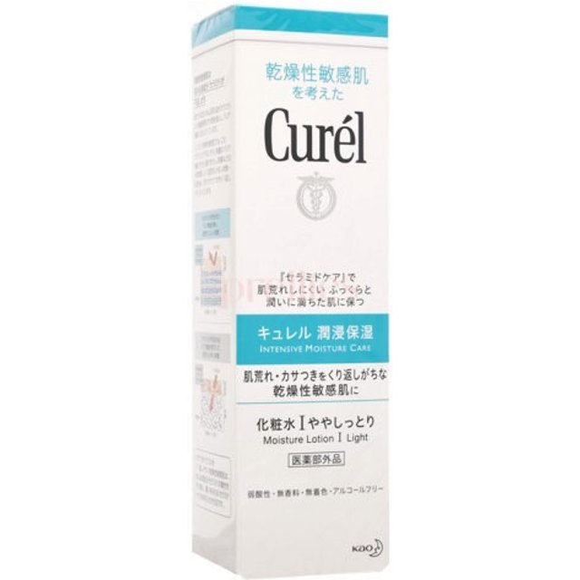Kao - Curel - Intensive Moisture Care Moisture Lotion - 150ml - I Light