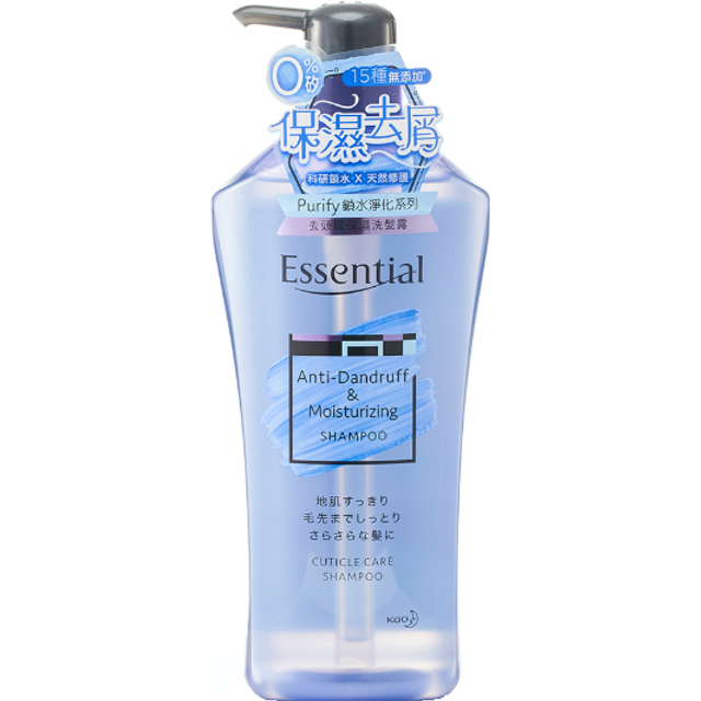 Kao - Essential Purify Anti Dandruff Shampoo - 700ml