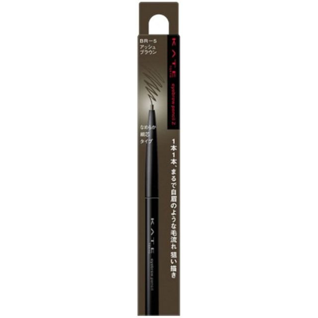KATE - Eyebrow Pencil Z - 0.07g - BR-5