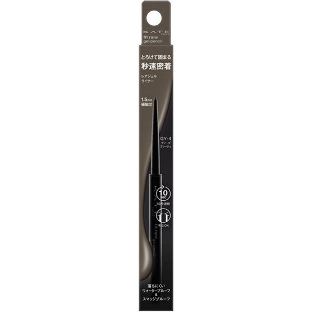 KATE - Rare Fit Gel Pencil N - 0.08g - GY-4 Deep Greige