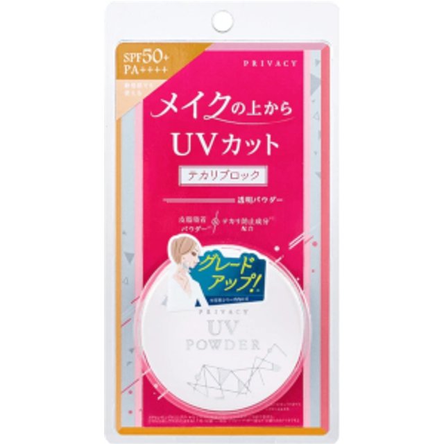 Kokuryudo - Privacy UV Powder SPF50+ PA++++ - 3.5g