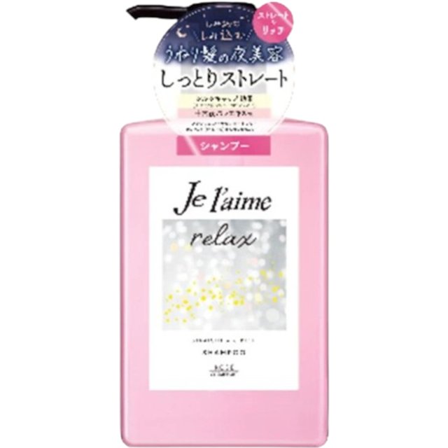 Kose - Je l'aime Relax Shampoo (Straight & Rich) - 480ml