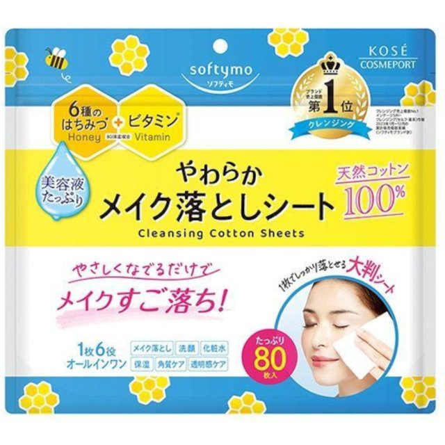 Kose - Softymo Cleansing Cotton Sheets - 80pcs