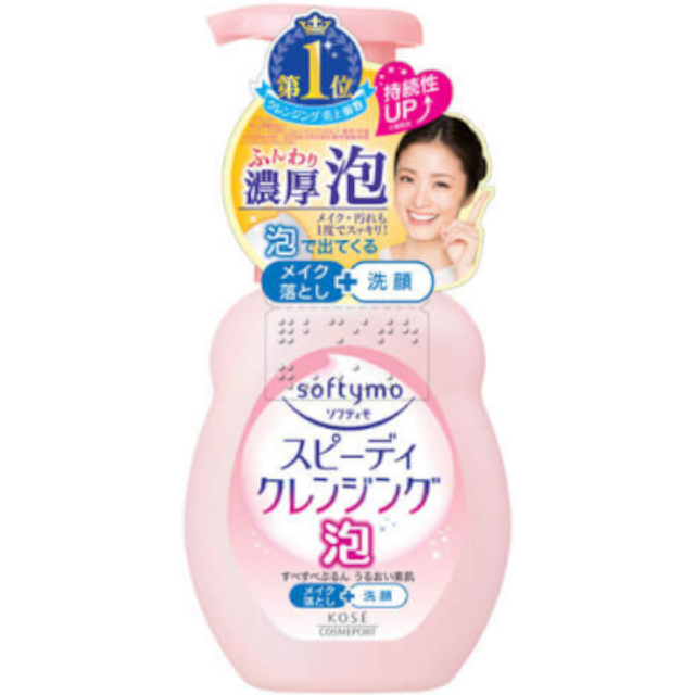 Kose - Softymo Speedy Cleansing Foam - 200ml