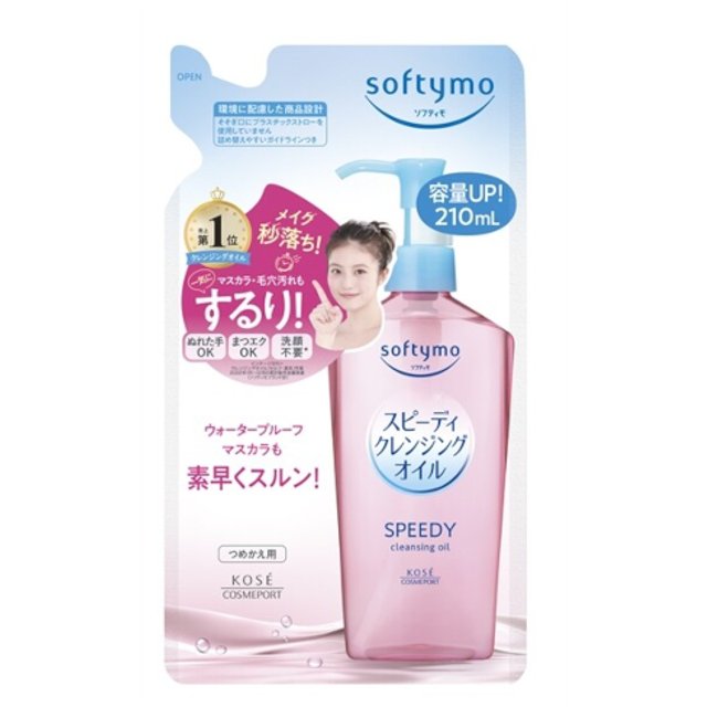 Kose - Softymo Speedy Cleansing Oil Refill - 210ml