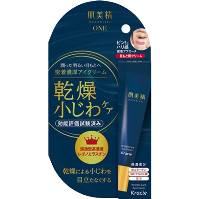 Kracie - Hadabisei Wrinkle Care Eye Cream - 15g