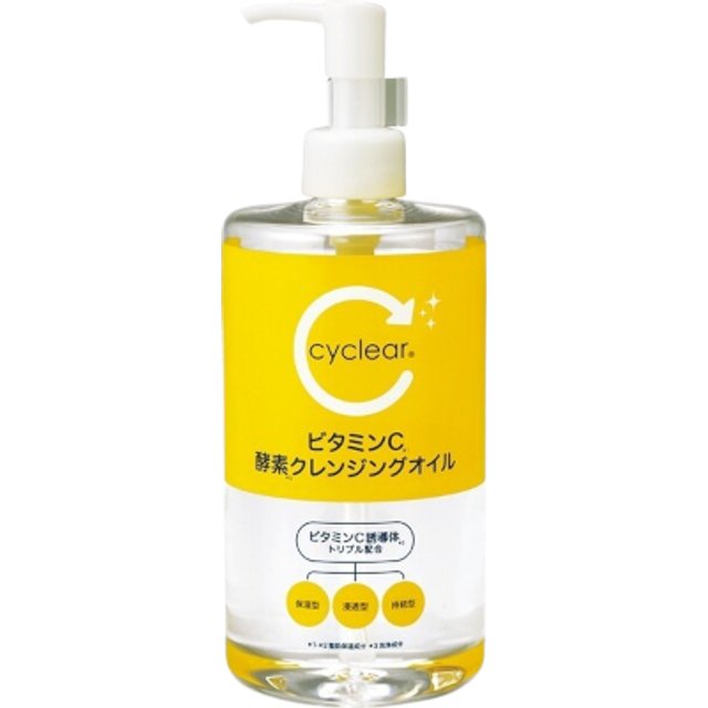KUMANO COSME - cyclear Vitamin C Enzyme Cleansing Oil - 400ml