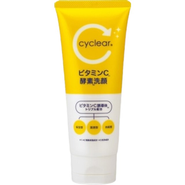 KUMANO COSME - cyclear Vitamin C Enzyme Face Wash - 130g