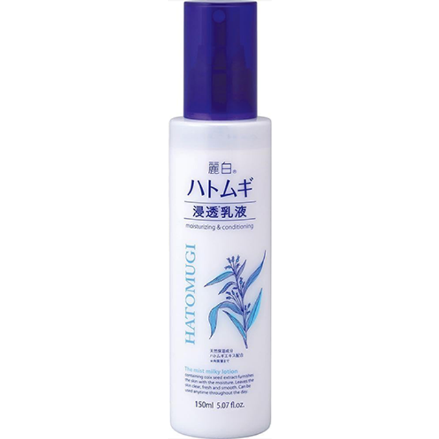 KUMANO COSME - Reihaku Hatomugi Moisturizing & Conditioning The Mist Milky Lotion - 150ml